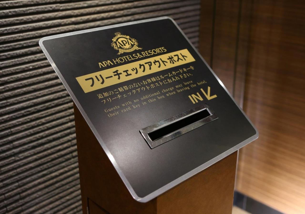 Apa Hotel Osaka Umeda Buitenkant foto