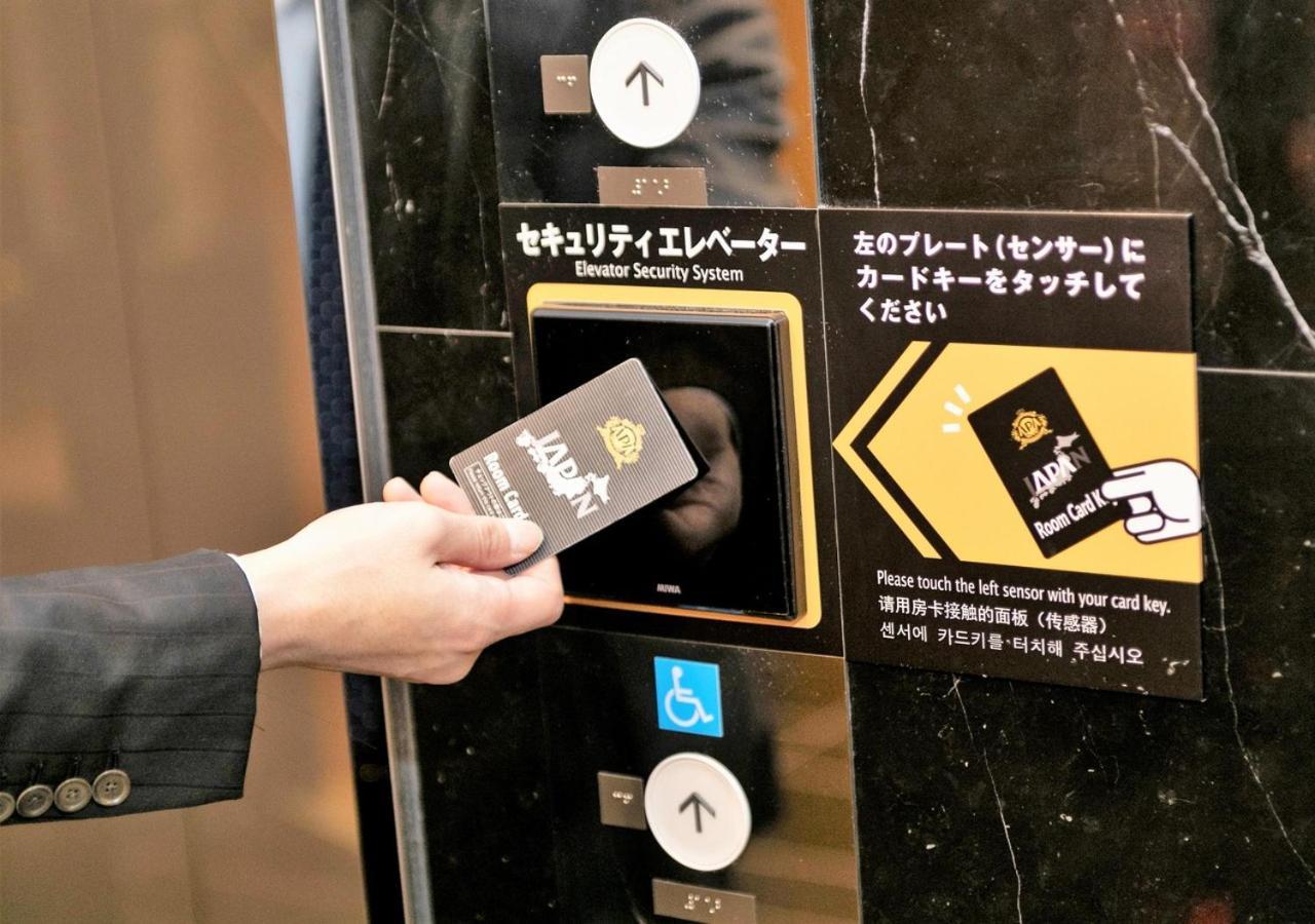 Apa Hotel Osaka Umeda Buitenkant foto