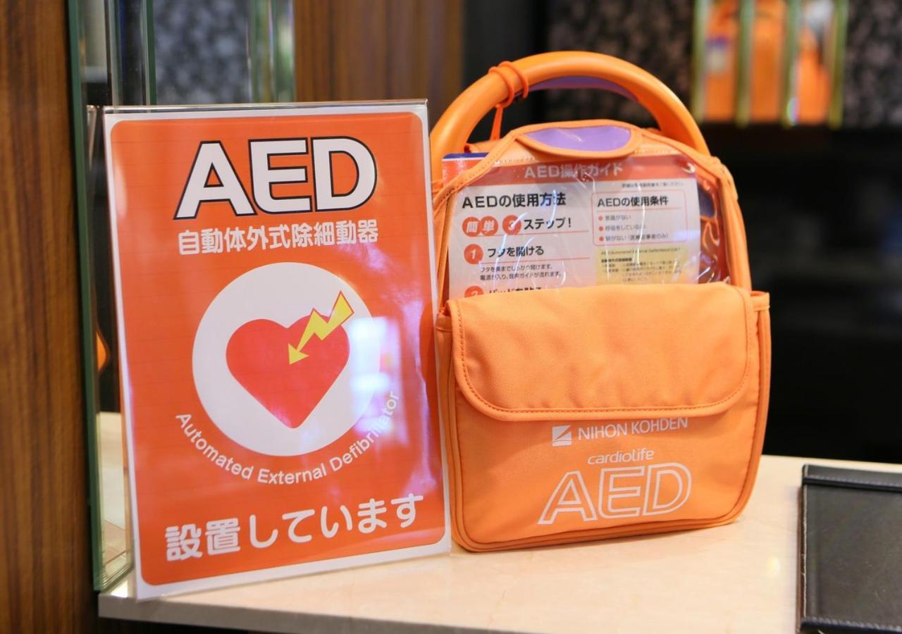 Apa Hotel Osaka Umeda Buitenkant foto