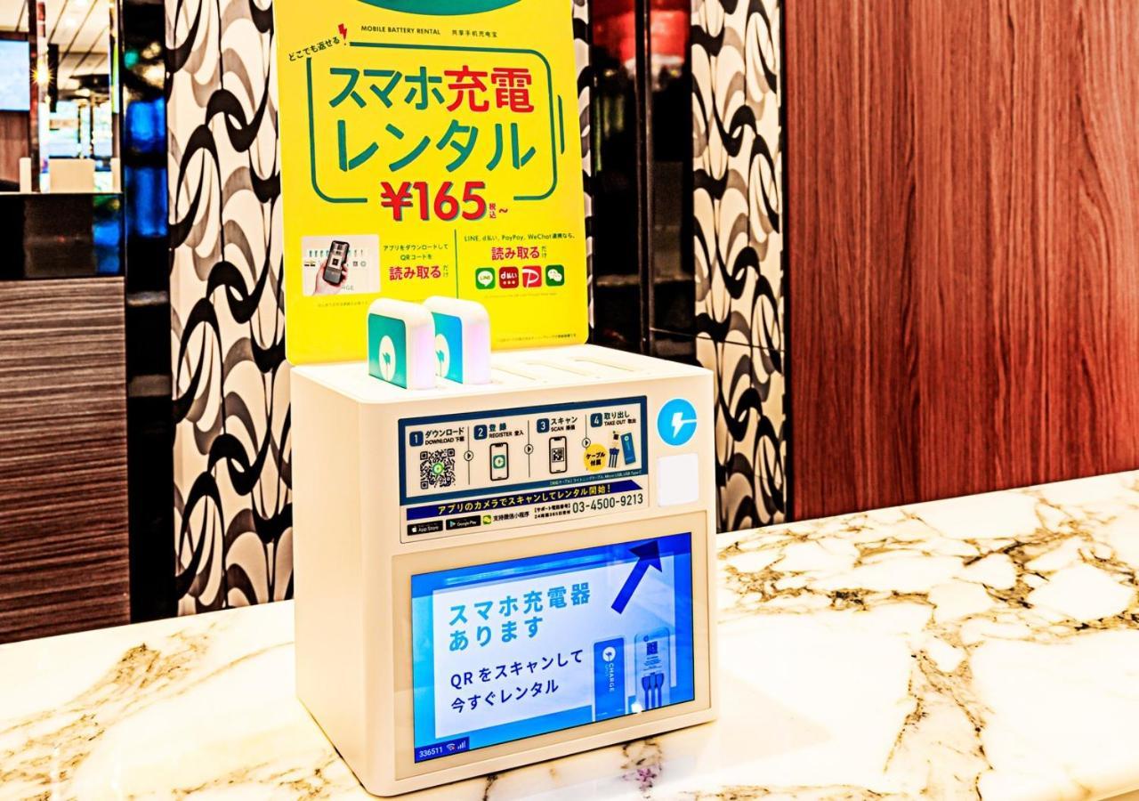 Apa Hotel Osaka Umeda Buitenkant foto