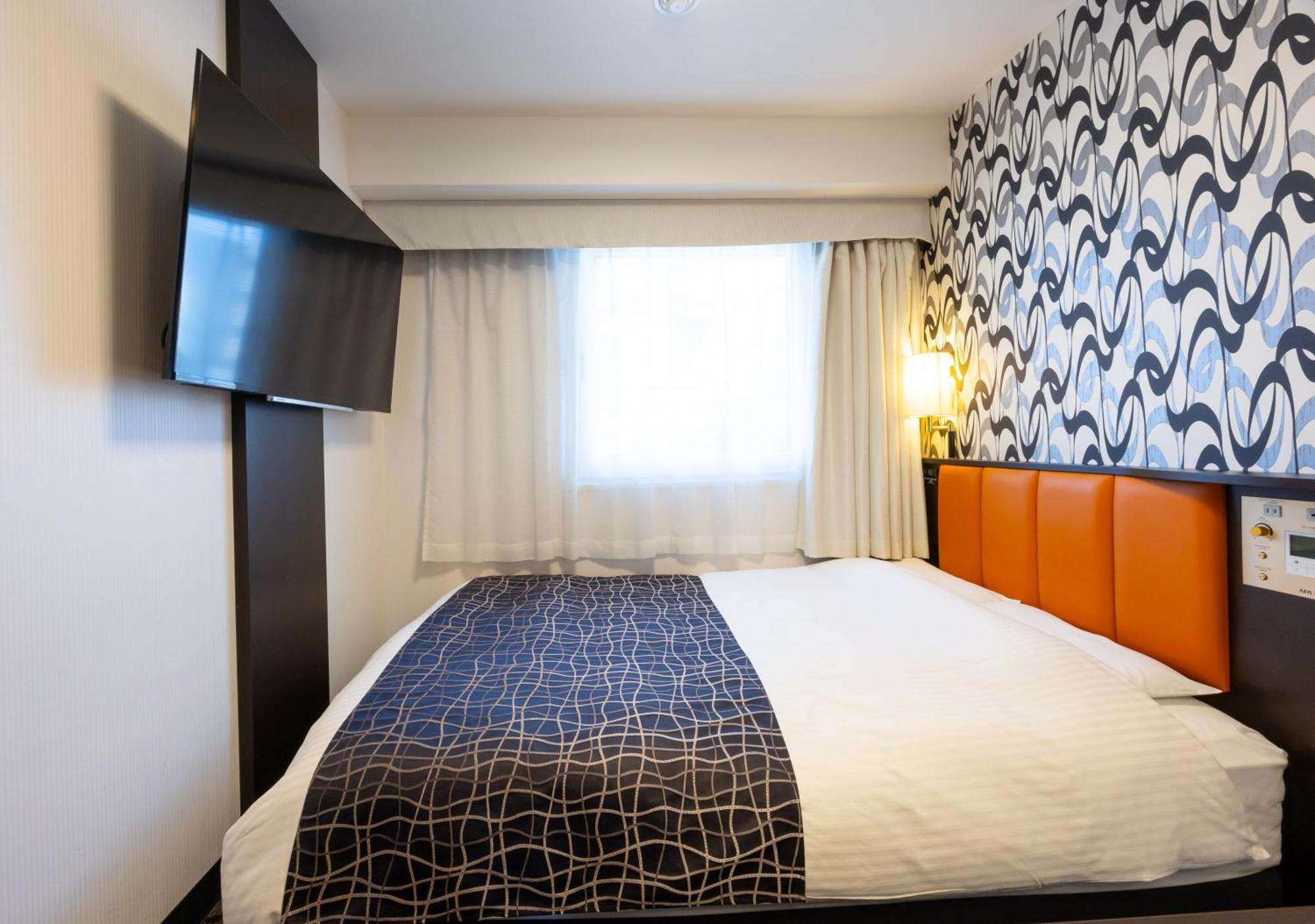 Apa Hotel Osaka Umeda Buitenkant foto