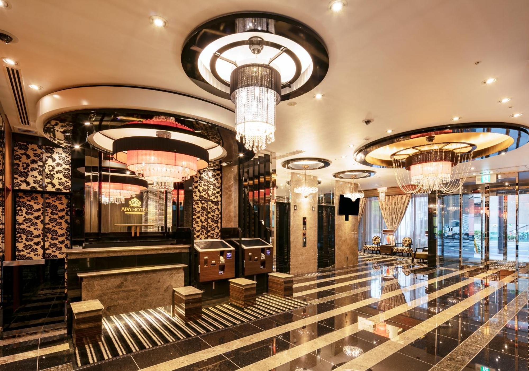 Apa Hotel Osaka Umeda Buitenkant foto